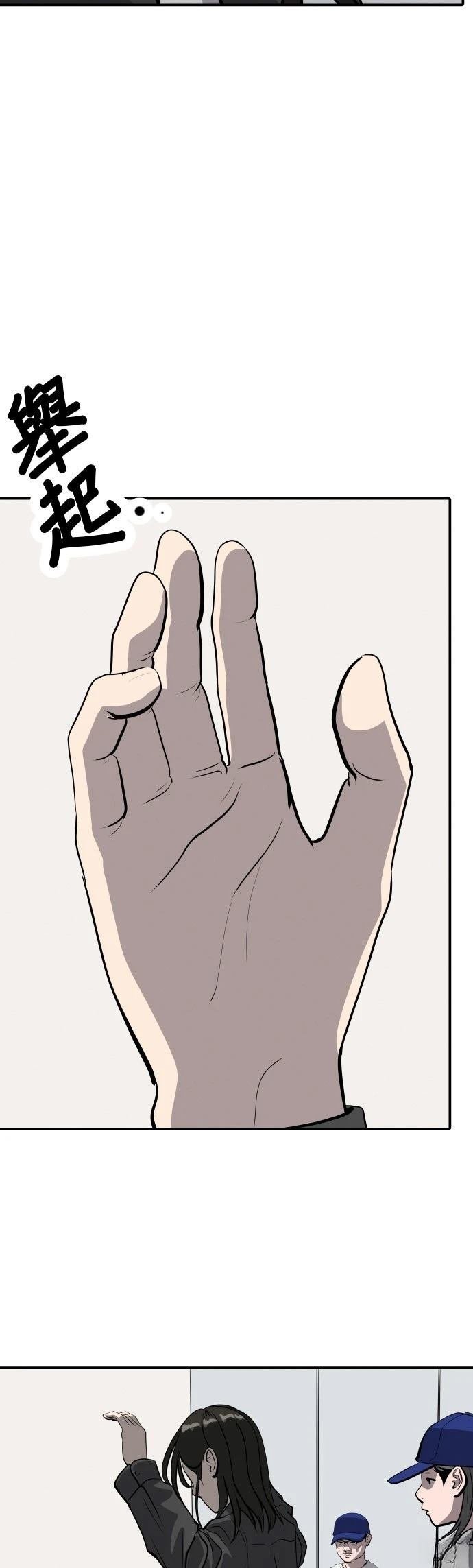第187话