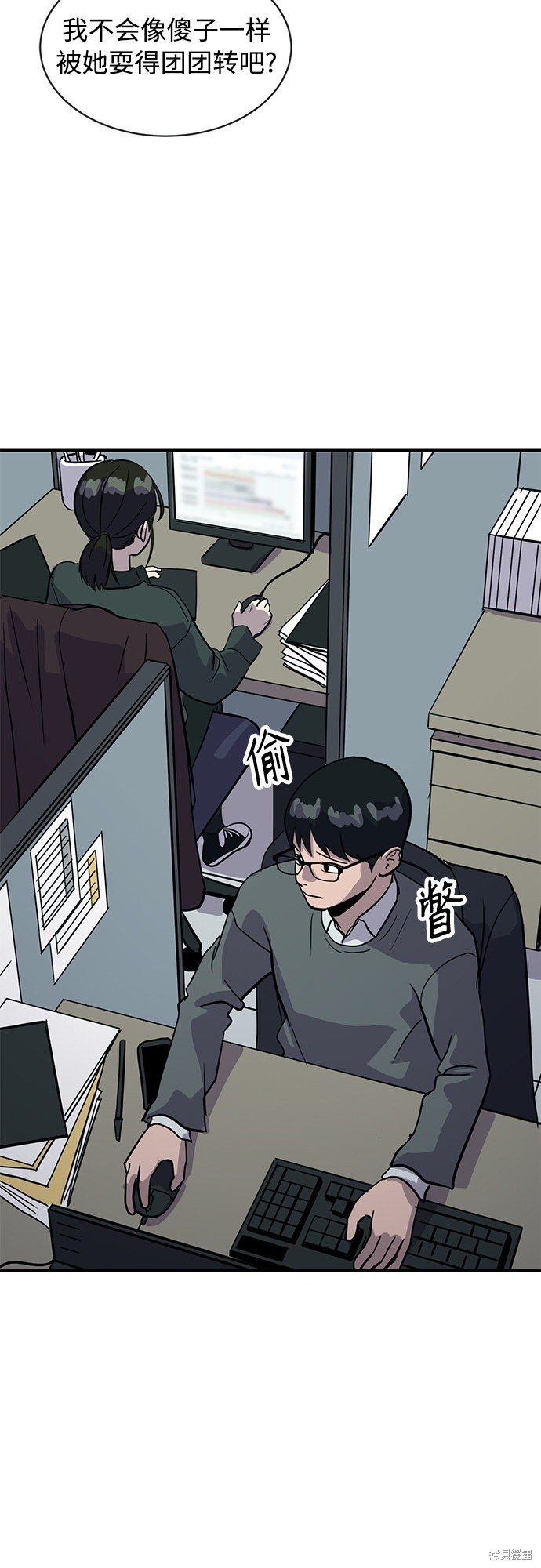 第27话