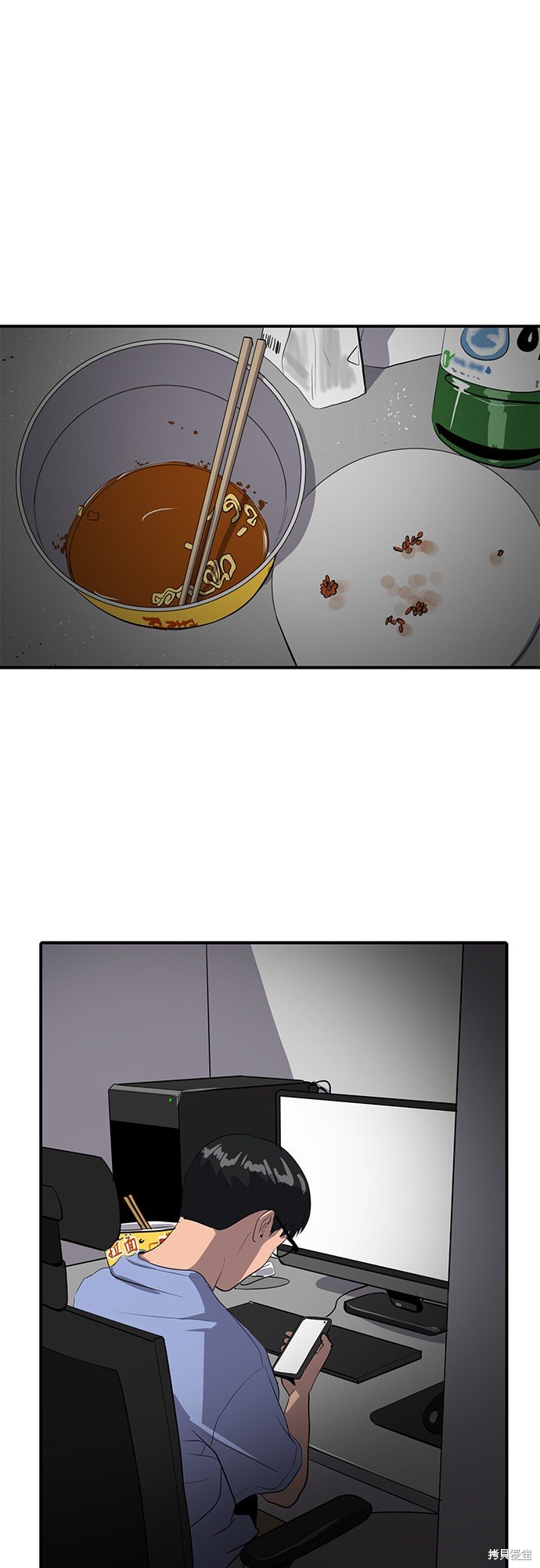 第40话
