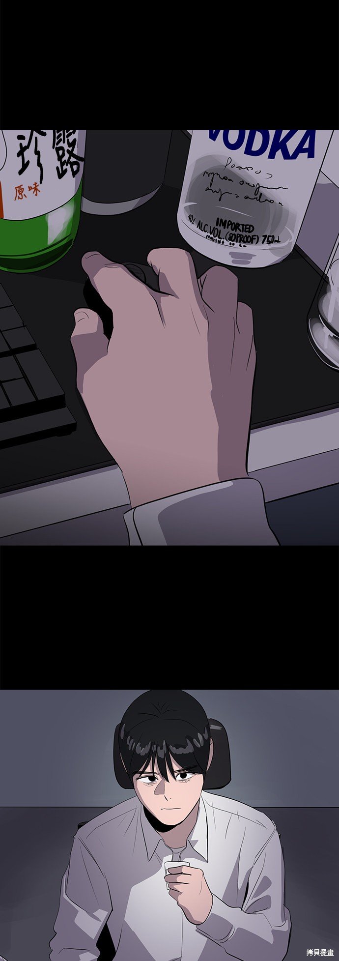 第41话