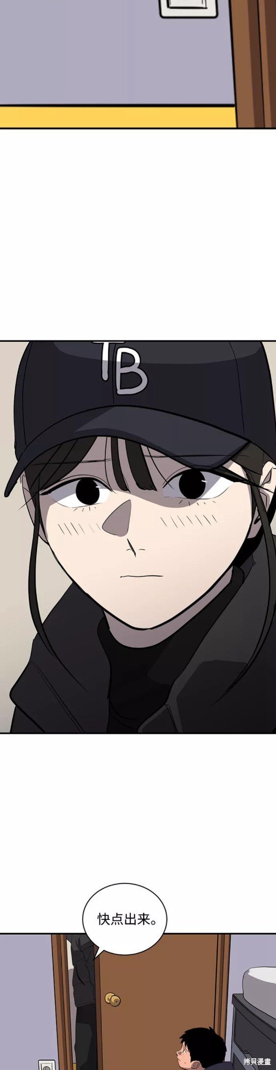 第48话