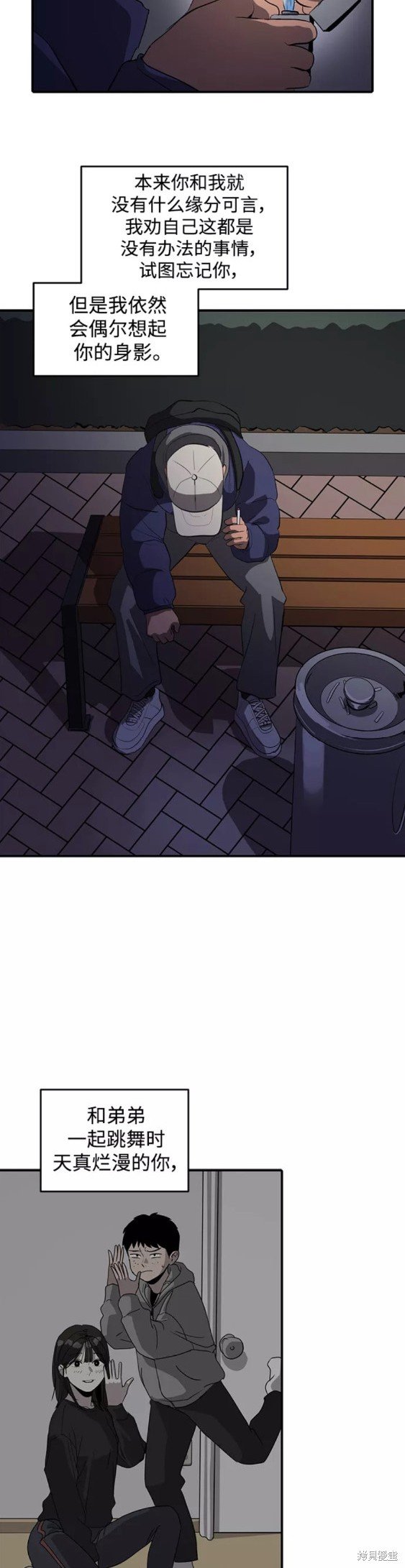 第49话