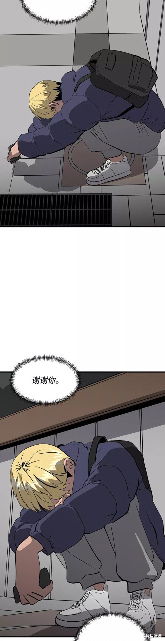 第49话