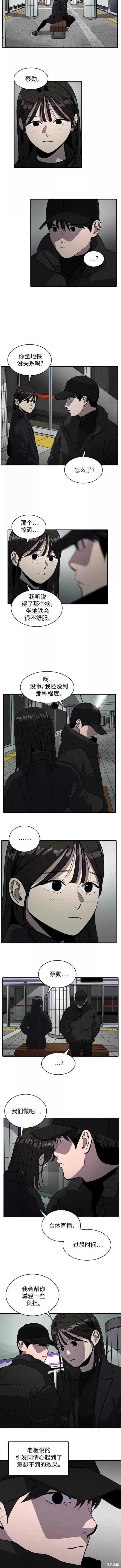 第60话