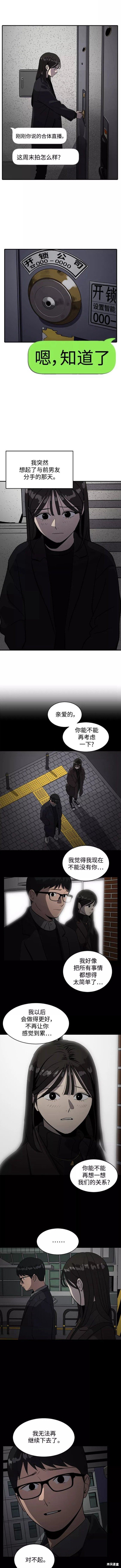 第60话