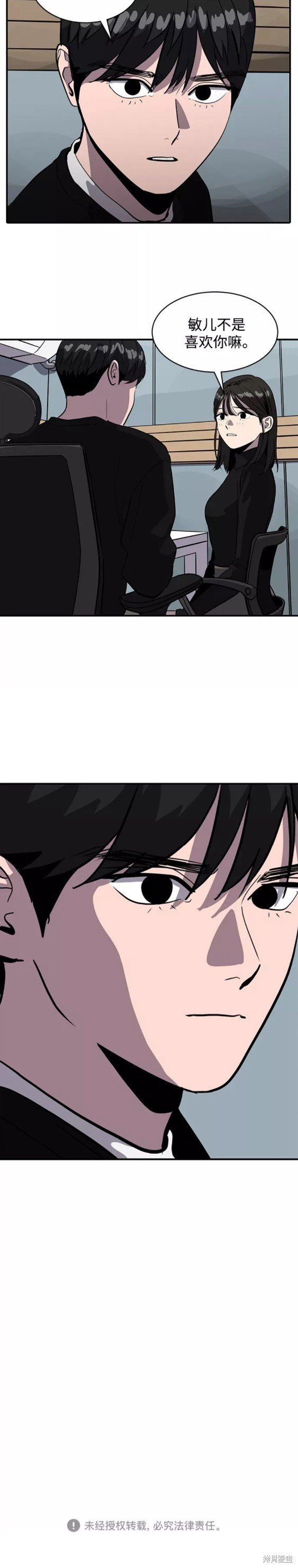 第60话