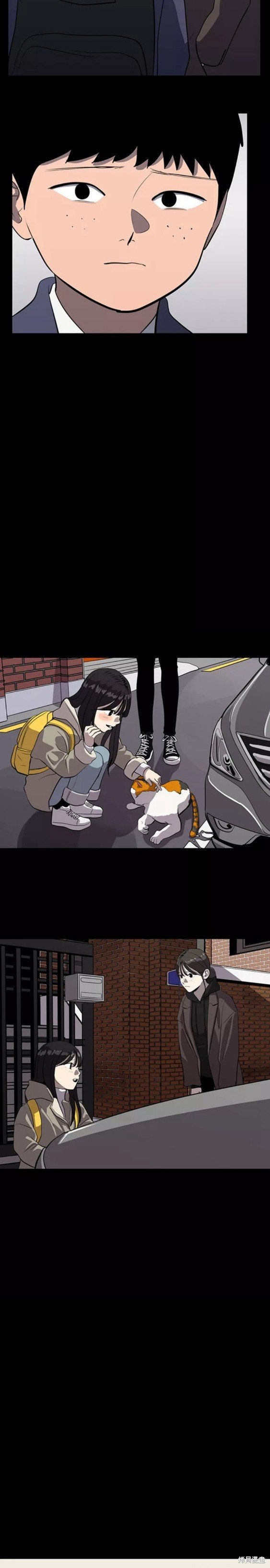第71话