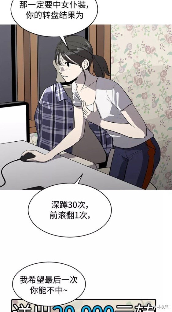 第72话