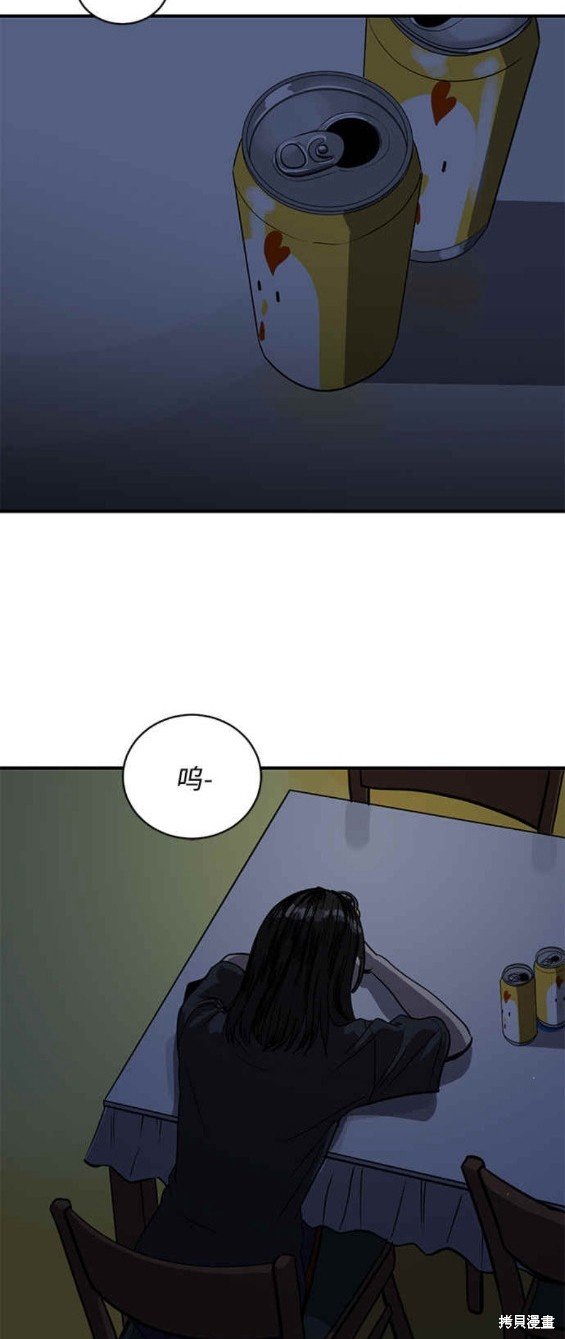 第89话