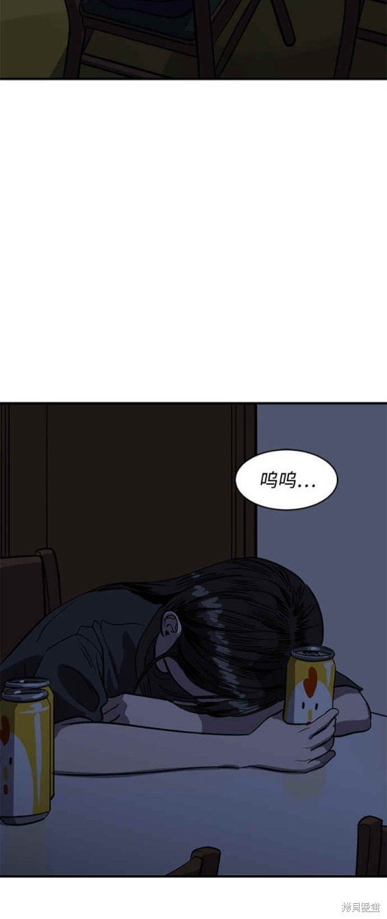 第89话