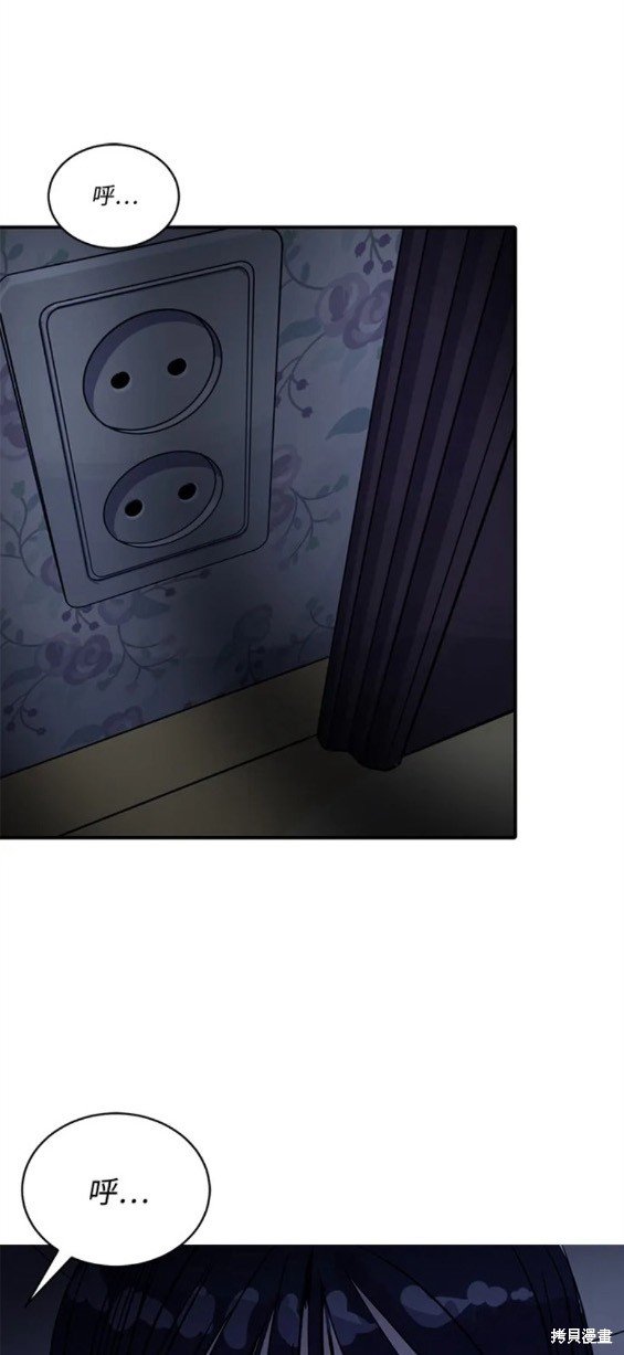 第95话