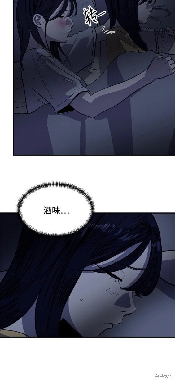 第95话