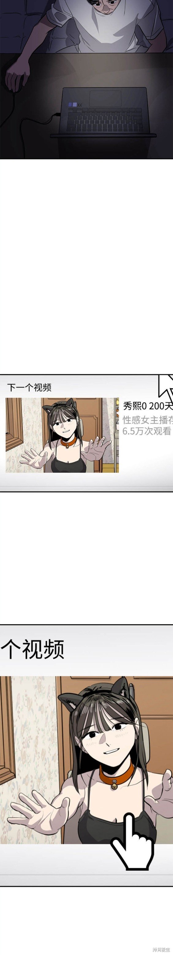 第98话