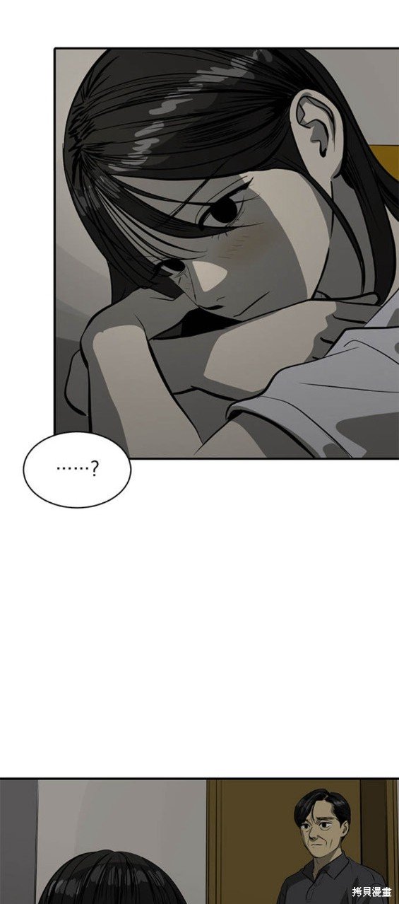 第99话