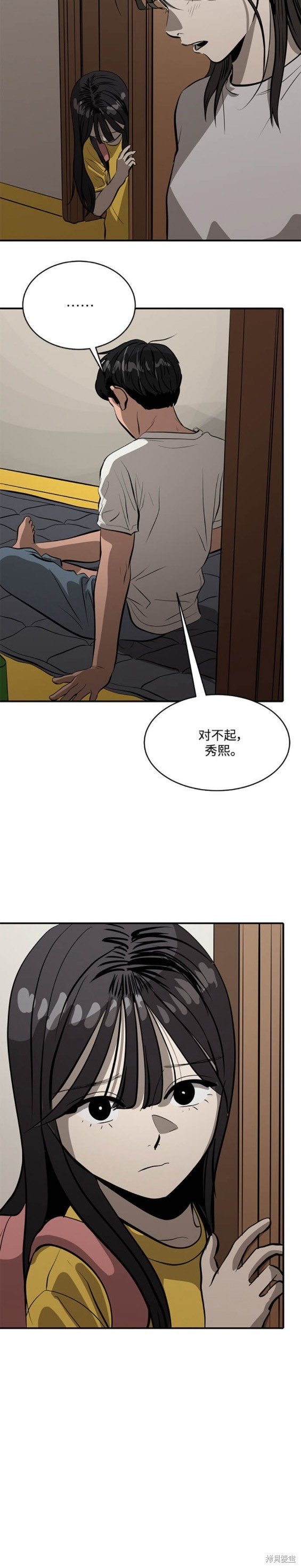 第100话