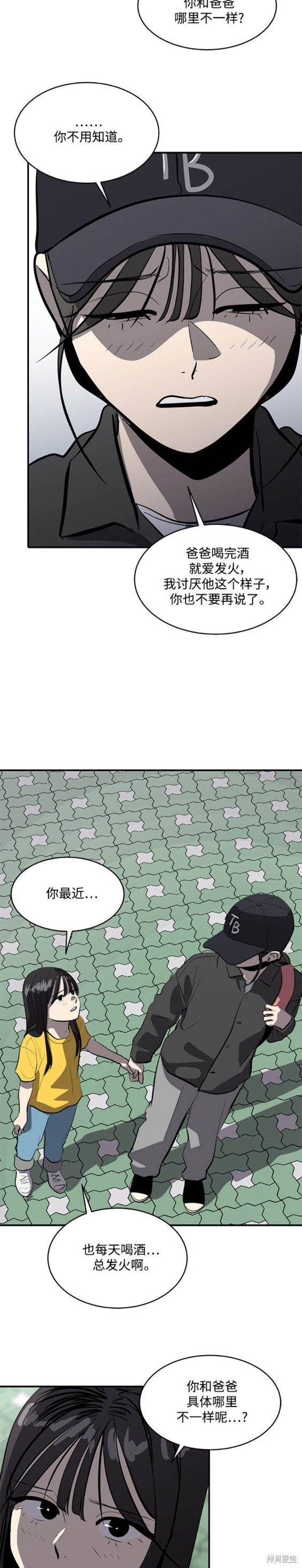 第100话