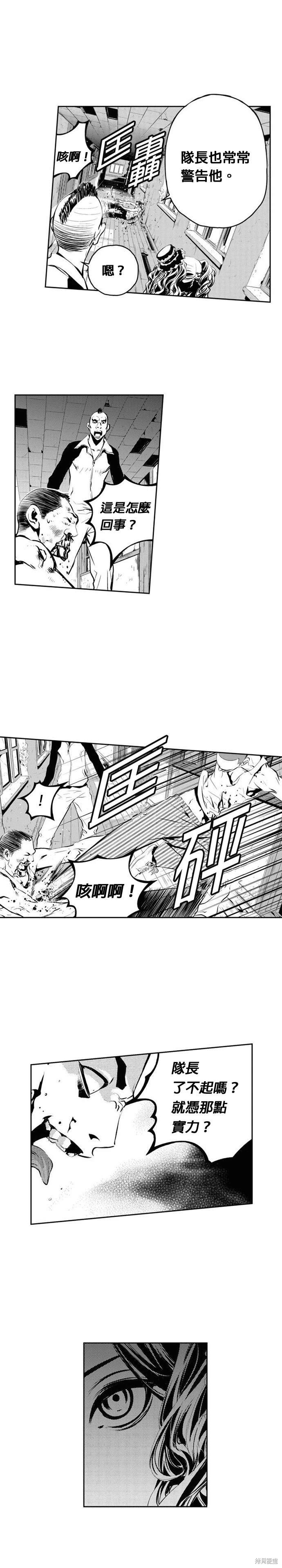 第100话