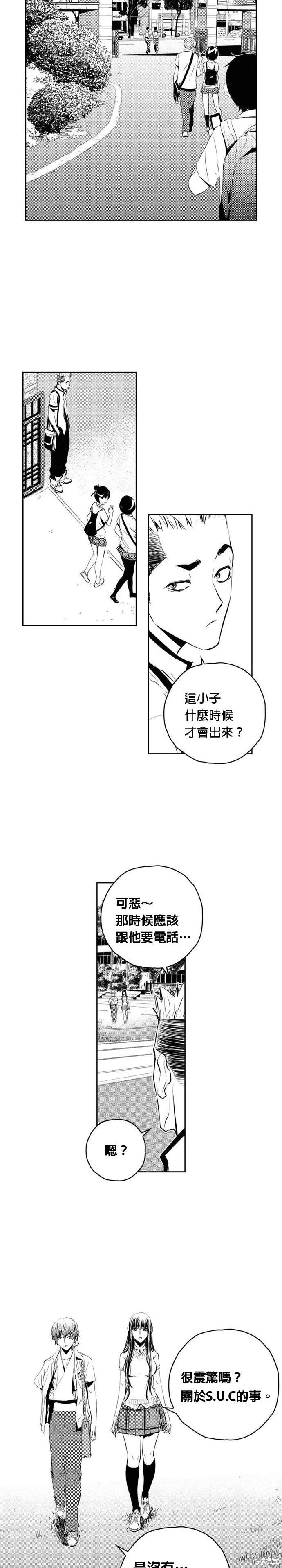 第100话
