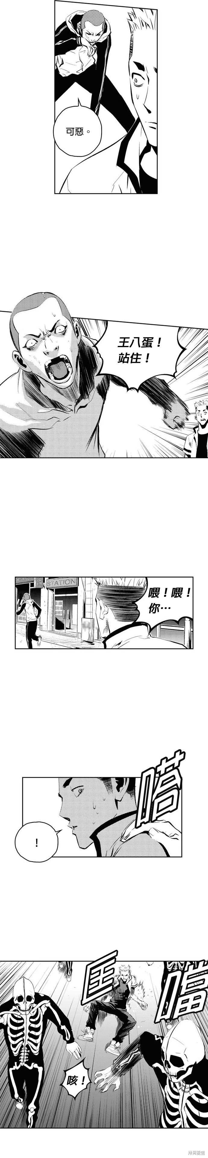 第102话