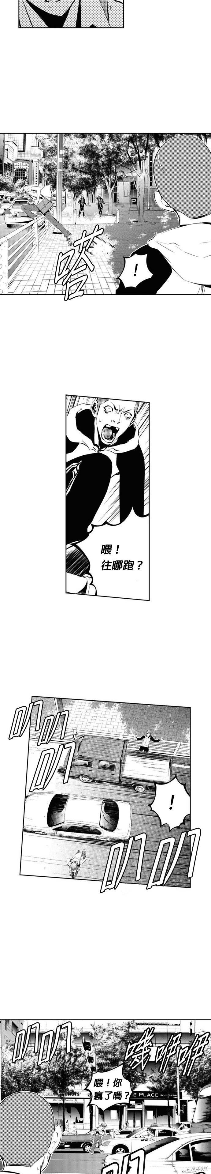 第102话