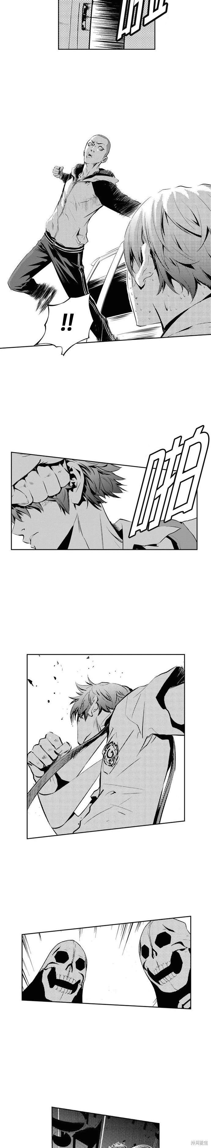 第103话
