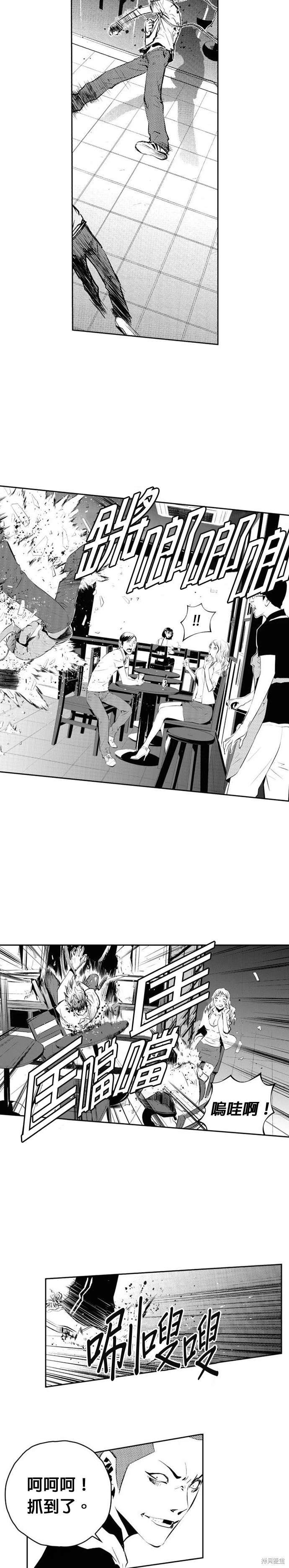 第103话