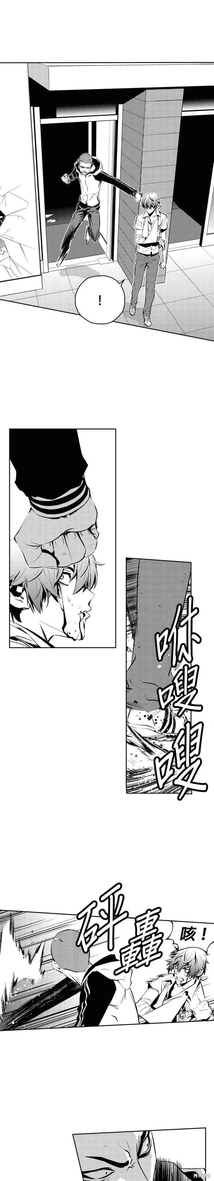 第104话