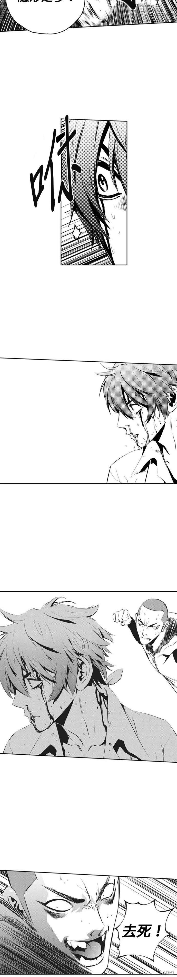 第104话