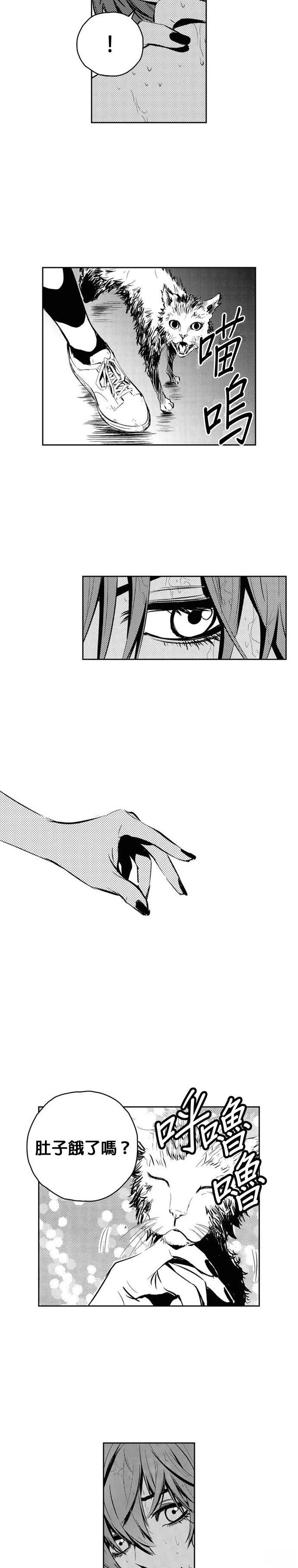 第108话