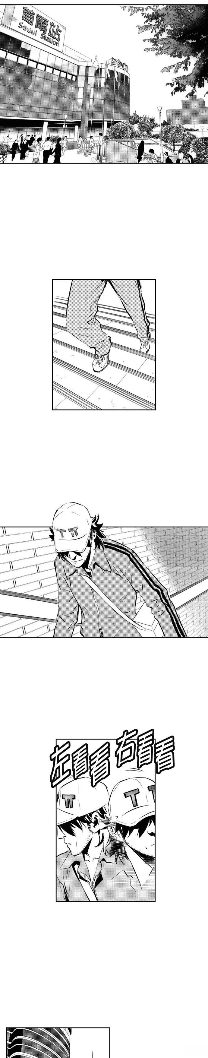 第108话