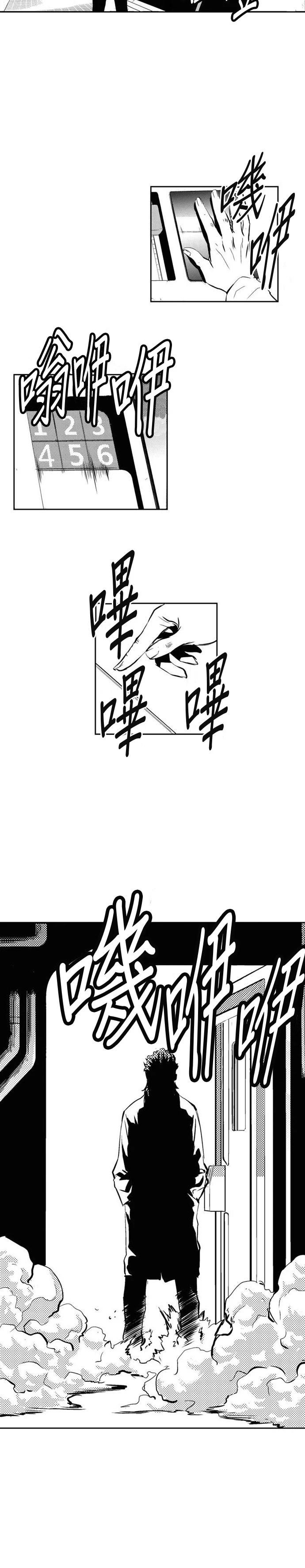 第109话