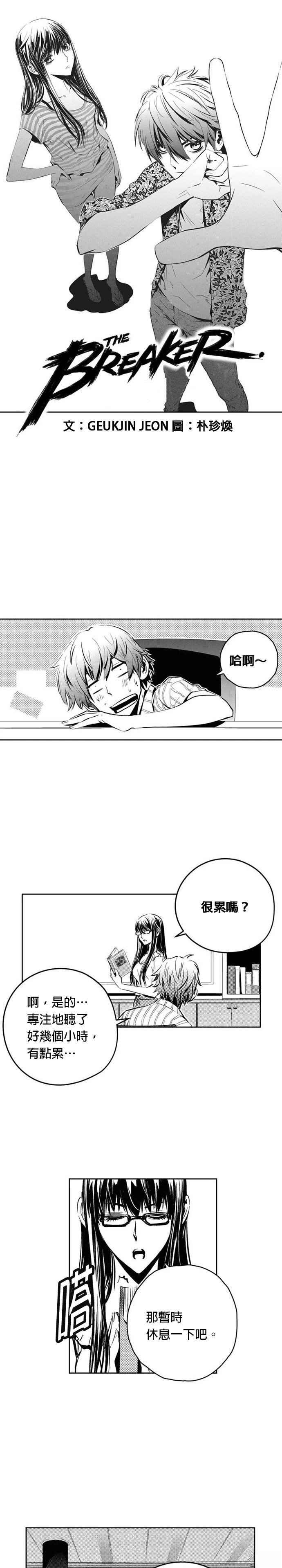 第110话