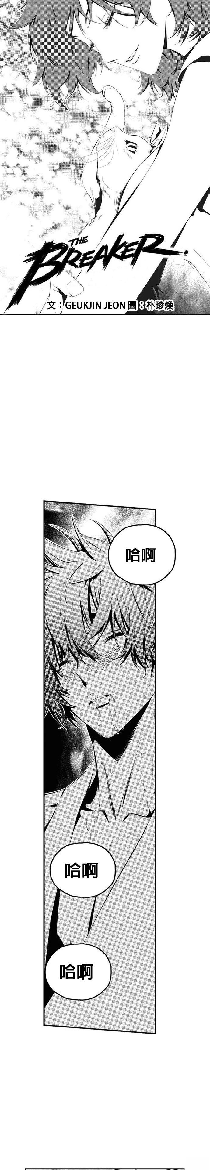 第111话