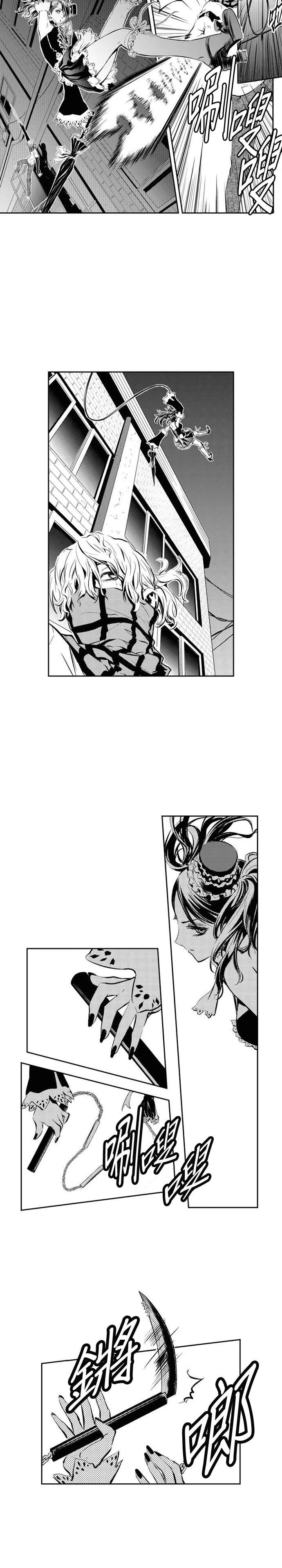 第111话