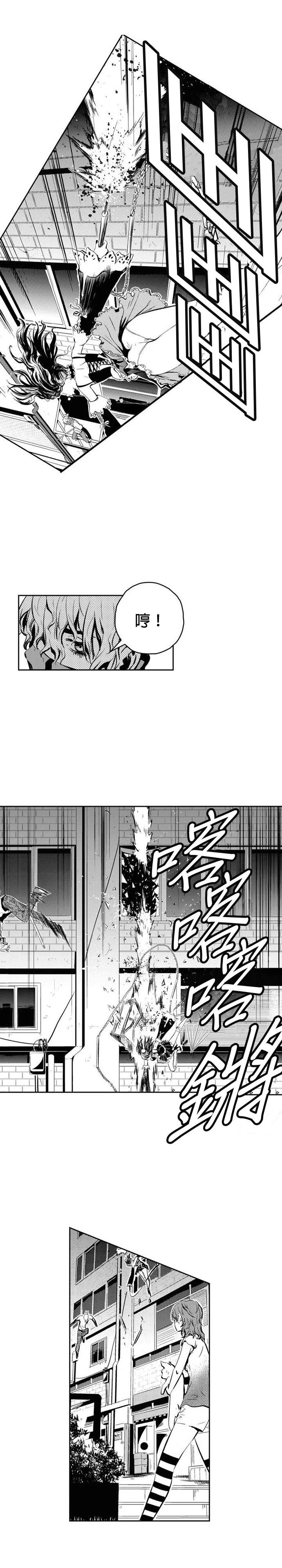 第111话