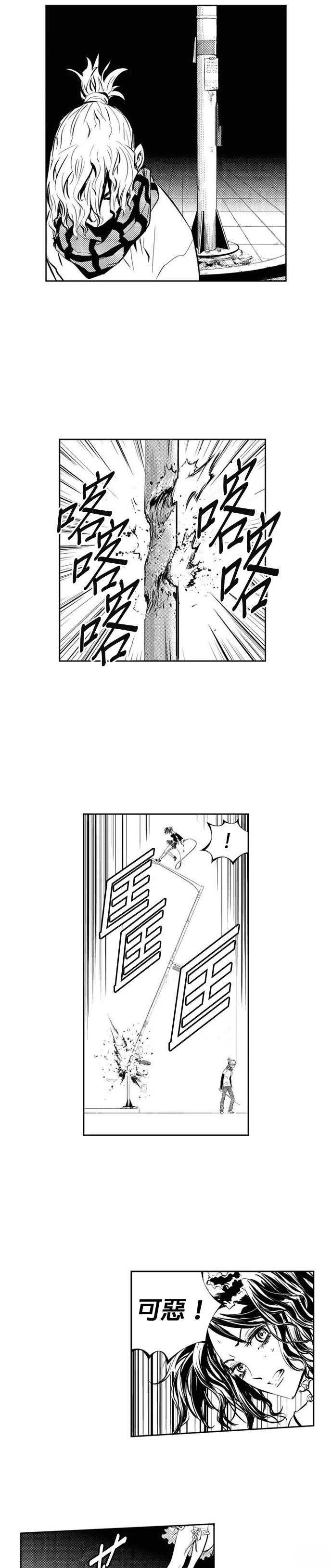 第111话