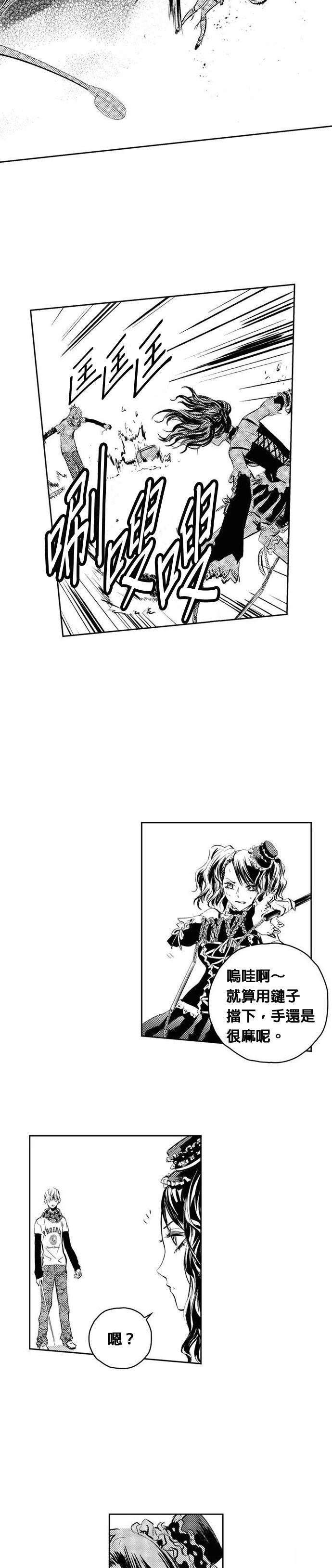 第111话