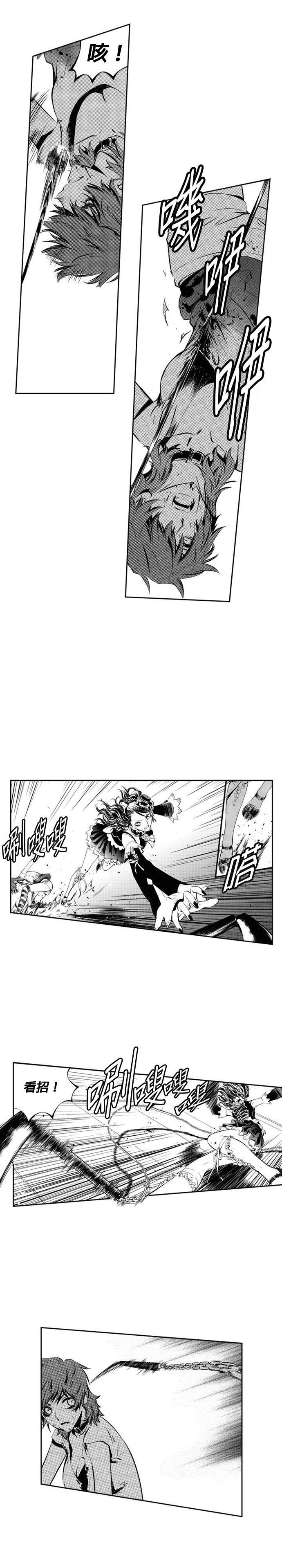 第112话
