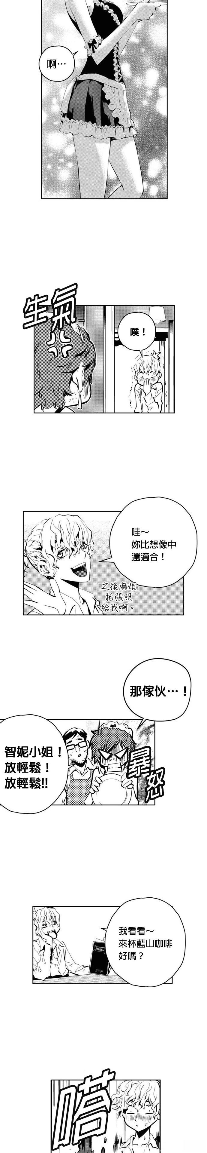 第115话