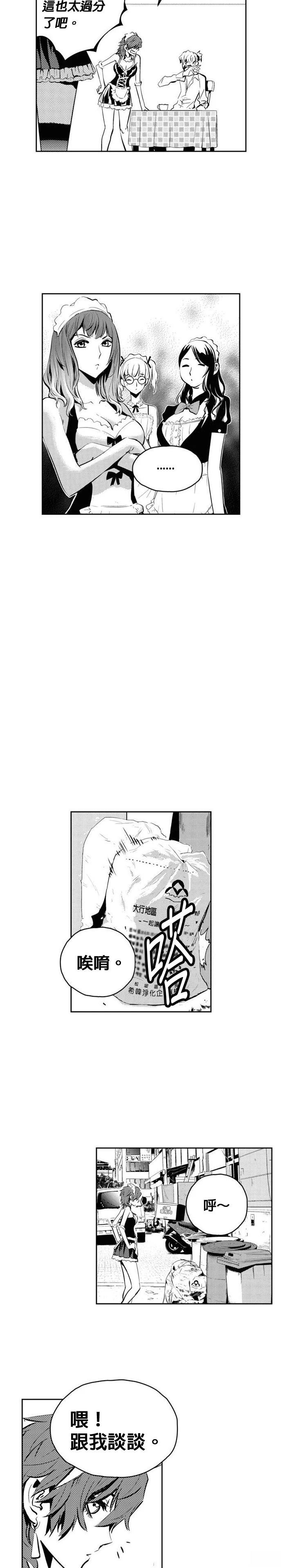 第115话