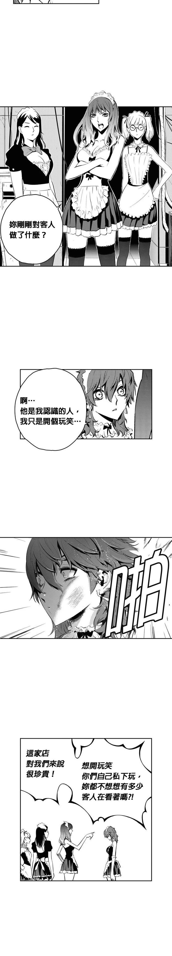 第115话
