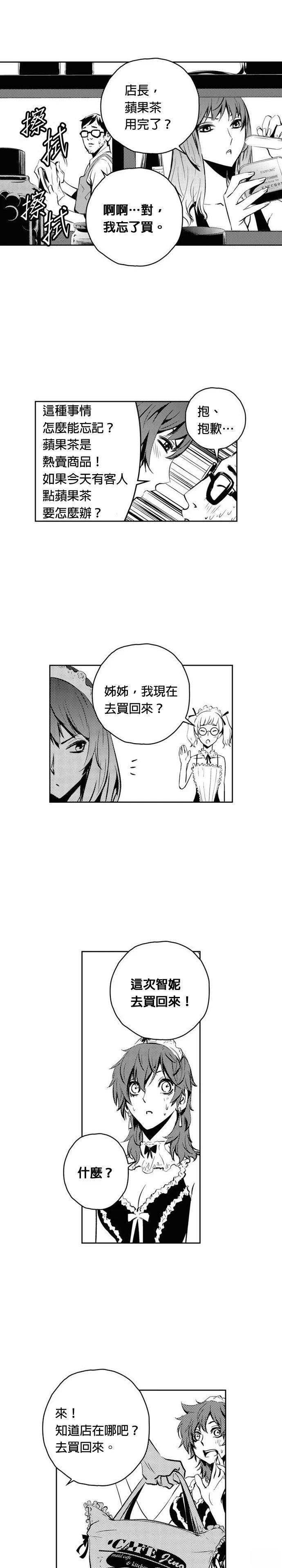 第115话