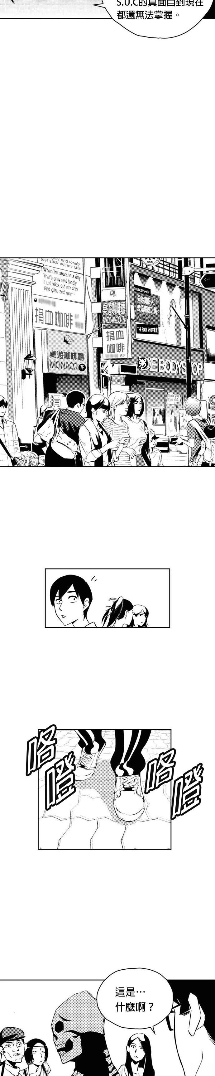 第115话