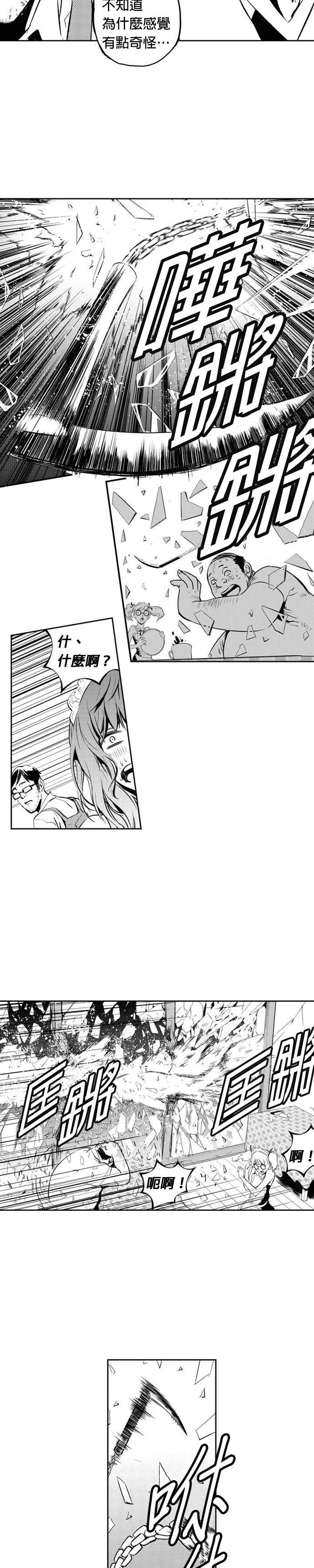 第115话