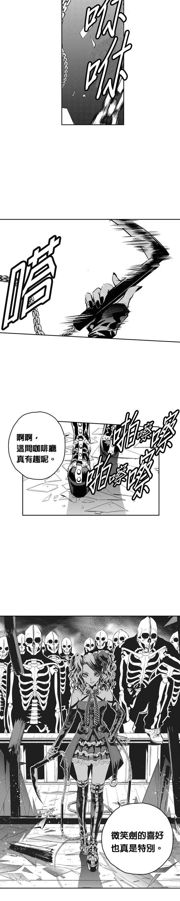 第115话