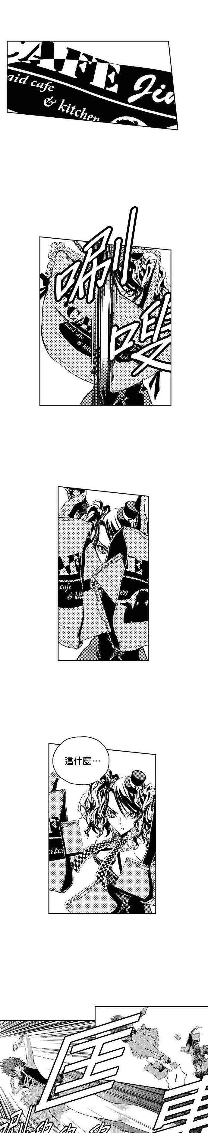 第116话