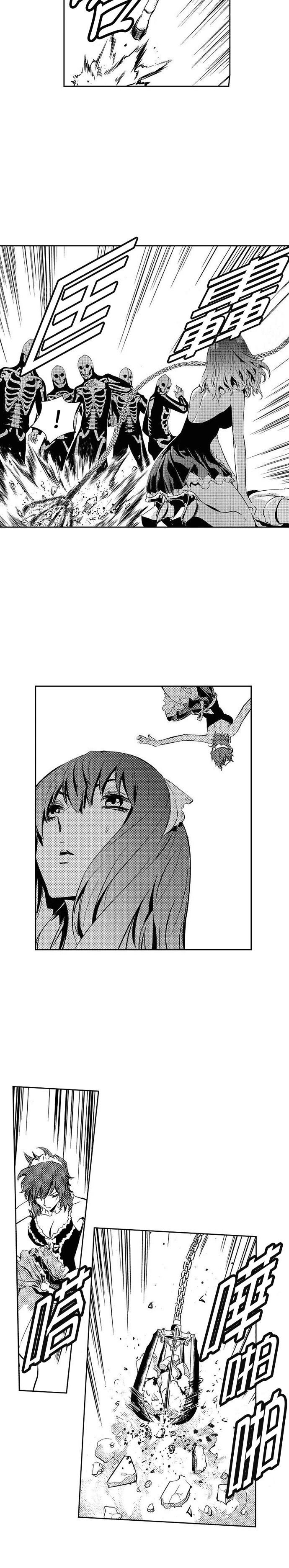 第116话
