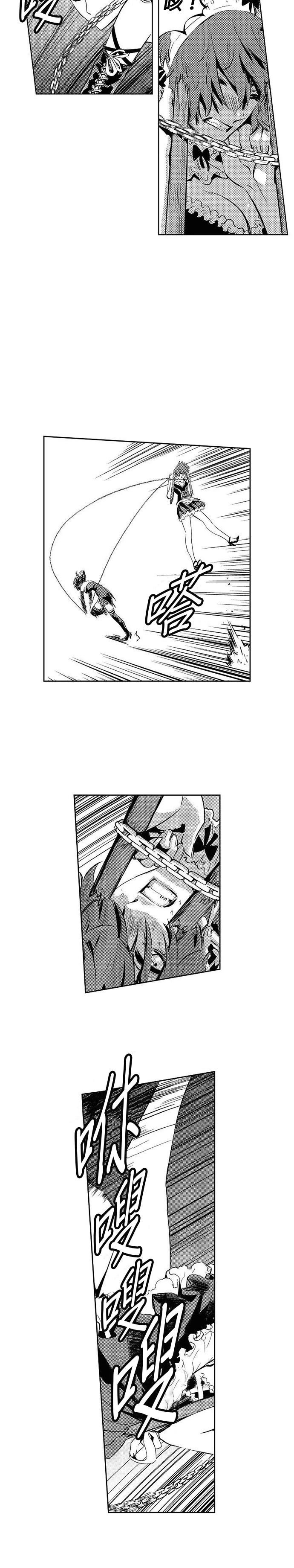 第116话