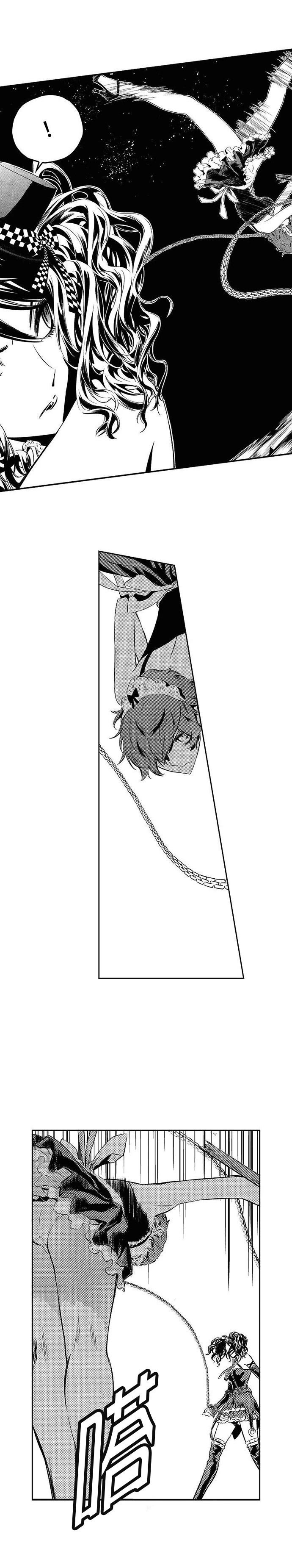 第116话