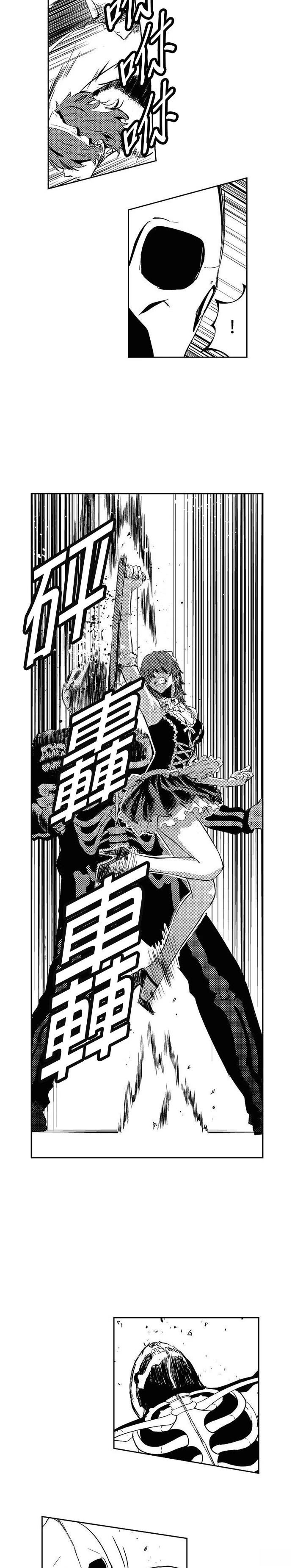 第116话